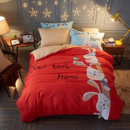 芃成家纺 2017平网全棉四件套 可爱兔