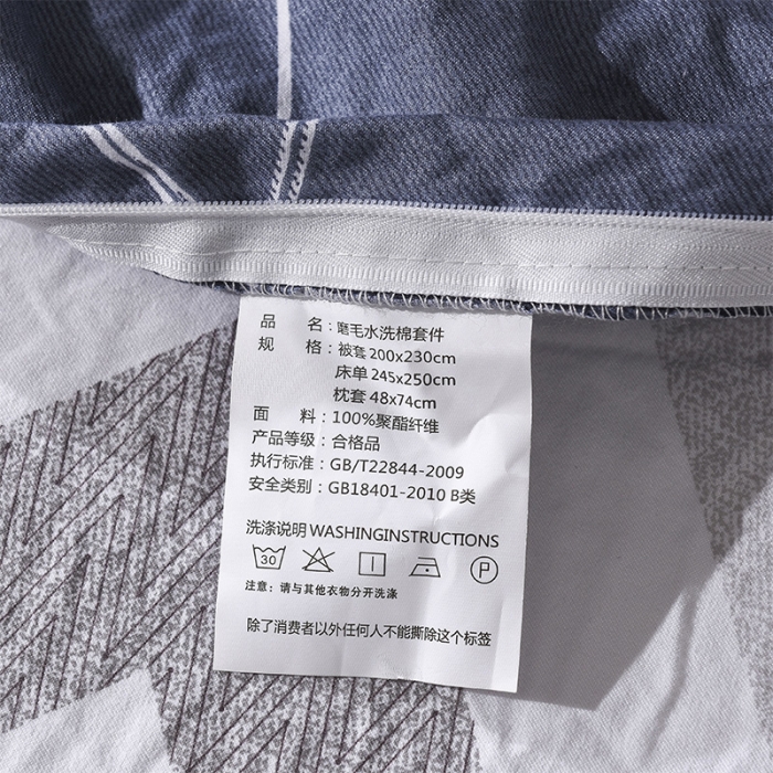 91家纺网 家纺一手货源 找家纺 芃成家纺 磨毛水洗棉四件套 悠然纯美