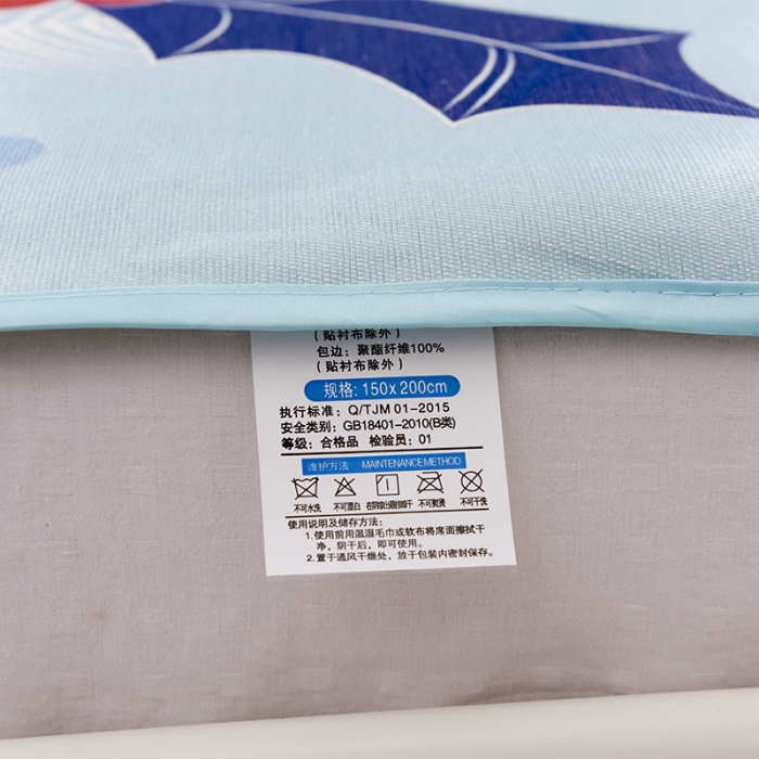 91家纺网 家纺一手货源 找家纺  芃成家纺 2020新款冰丝凉席 宝贝熊