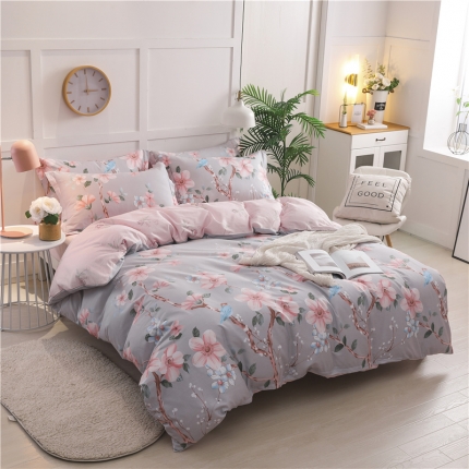 芃成 2020新款全棉12868四件套 爱的圣殿