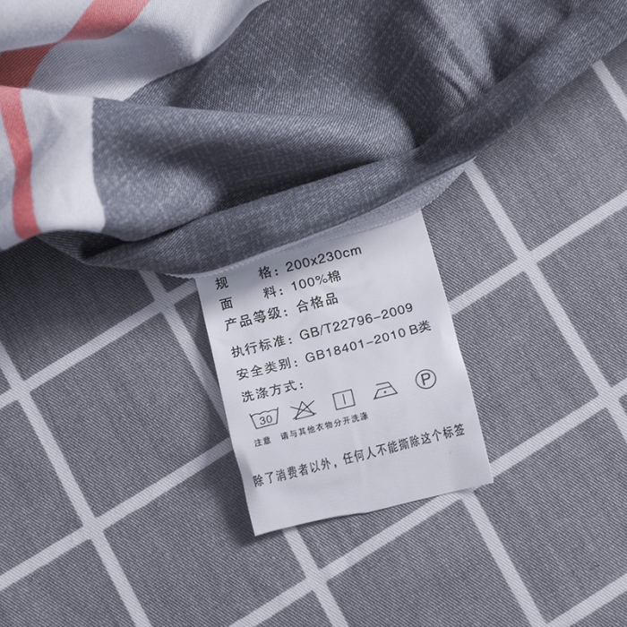 91家纺网 家纺一手货源 找家纺 芃成 2020新款全棉12868四件套 缤纷飞扬