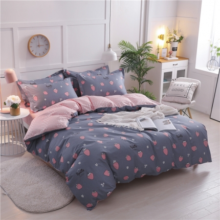 芃成 2020新款全棉12868四件套 草莓爱恋