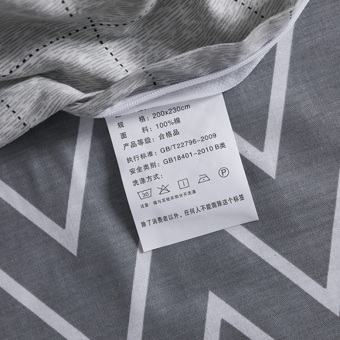 91家纺网 家纺一手货源 找家纺 芃成 2020新款全棉12868四件套 菲利克斯