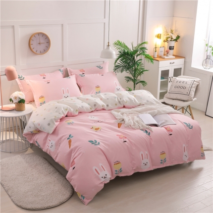 芃成 2020新款全棉12868四件套 可可兔