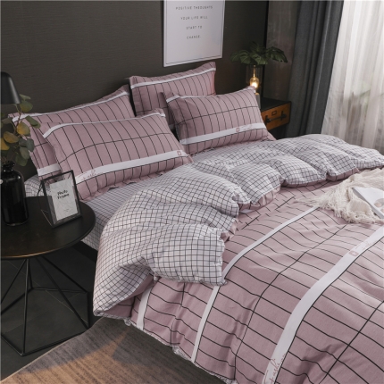 芃成 2020新款全棉12868四件套 清歌