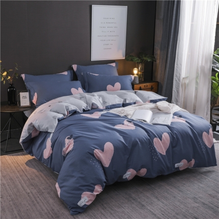 芃成 2020新款全棉12868四件套 桃乐丝之吻