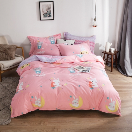芃成 2020洛卡全棉12868四件套 可爱萌兔粉