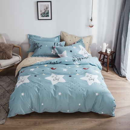 芃成 2020洛卡全棉12868四件套 星辰恋