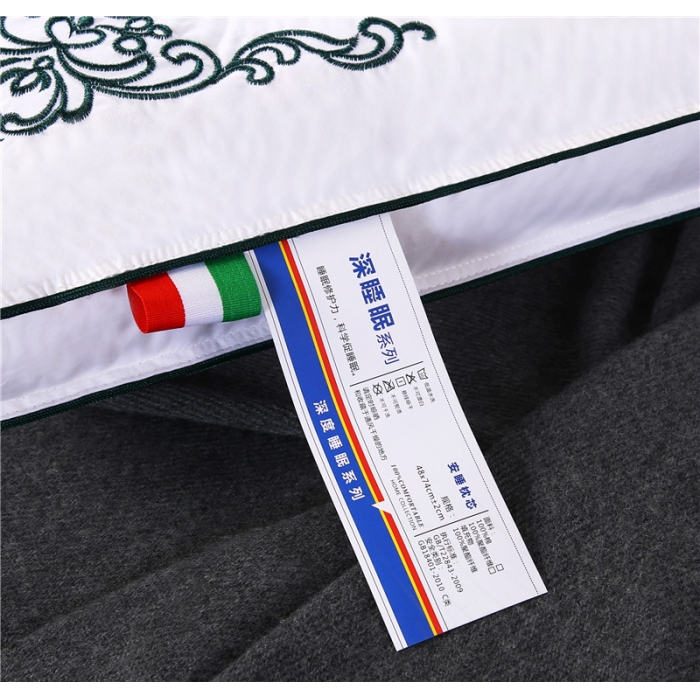 91家纺网 家纺一手货源 找家纺 贤内助 全棉奢绣羽丝定型枕舒适枕安睡枕枕芯枕头 蓝色