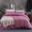 91家纺网 家纺一手货源 找家纺 太古汇家居  60长绒棉（纯色）四件套 豆沙紫TGH016C