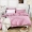 91家纺网 家纺一手货源 找家纺 太古汇家居  60长绒棉（纯色）四件套 胭脂粉TGH014C