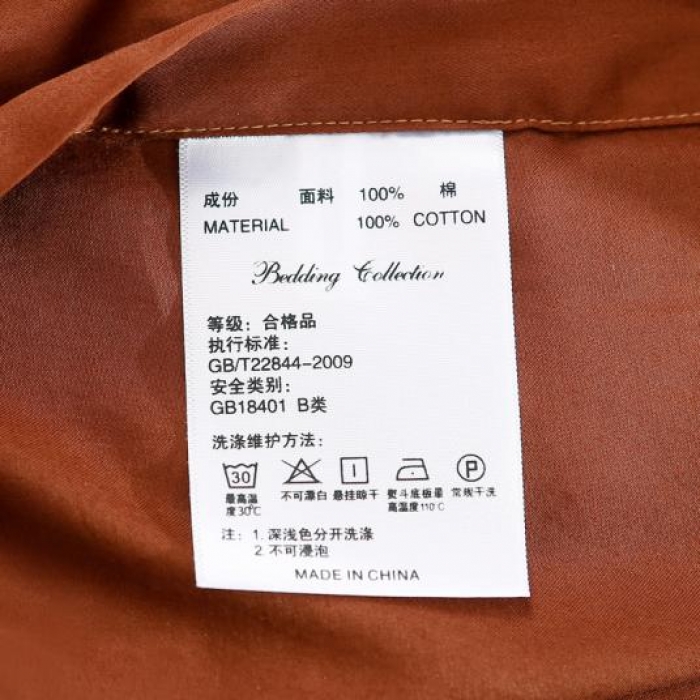 91家纺网 家纺一手货源 找家纺 太古汇  60长绒棉（纯色）四件套 爱马仕-桔TGH011C