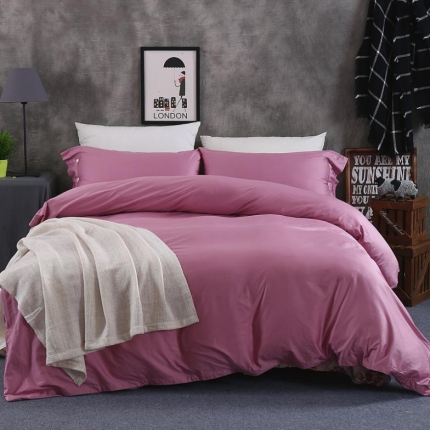 太古汇家居  60长绒棉（纯色）四件套 豆沙紫TGH016C