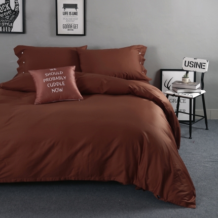 太古汇60长绒棉（纯色）四件套山多斯咖TGH008C009C