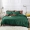 91家纺网 家纺一手货源 找家纺 太古汇 60支贡缎长绒棉纯色双拼四件套棚拍图 爱尔兰绿