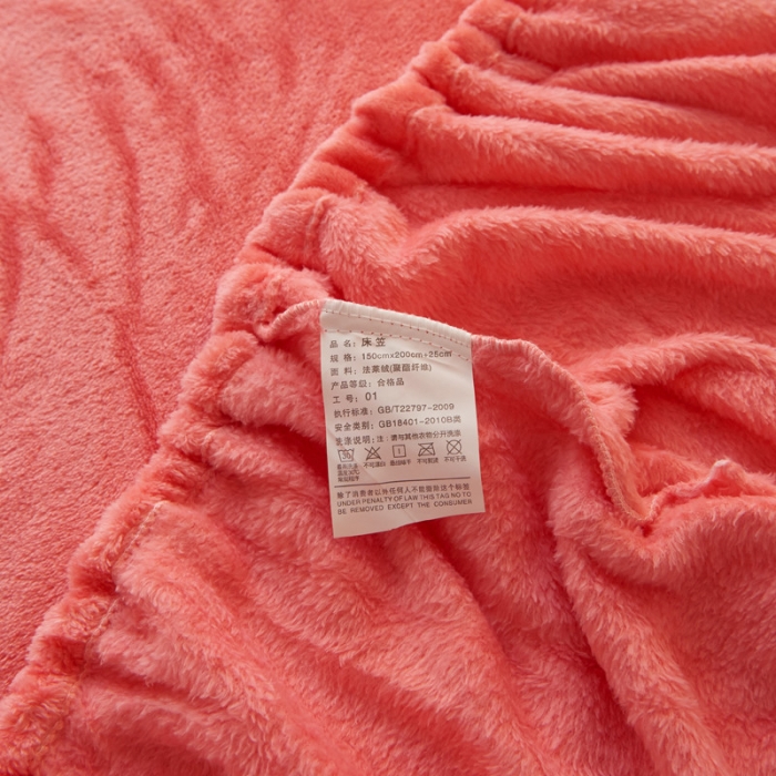91家纺网 家纺一手货源 找家纺 简爱家纺 2025新款纯色法莱绒单床笠 夕阳红