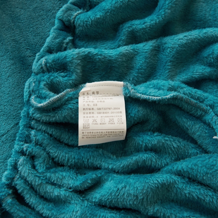 91家纺网 家纺一手货源 找家纺 简爱家纺 2025新款纯色法莱绒单床笠 墨绿