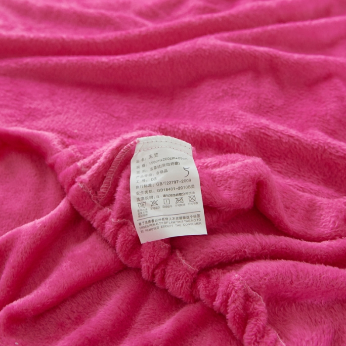 91家纺网 家纺一手货源 找家纺 简爱家纺 2025新款纯色法莱绒单床笠 玫红