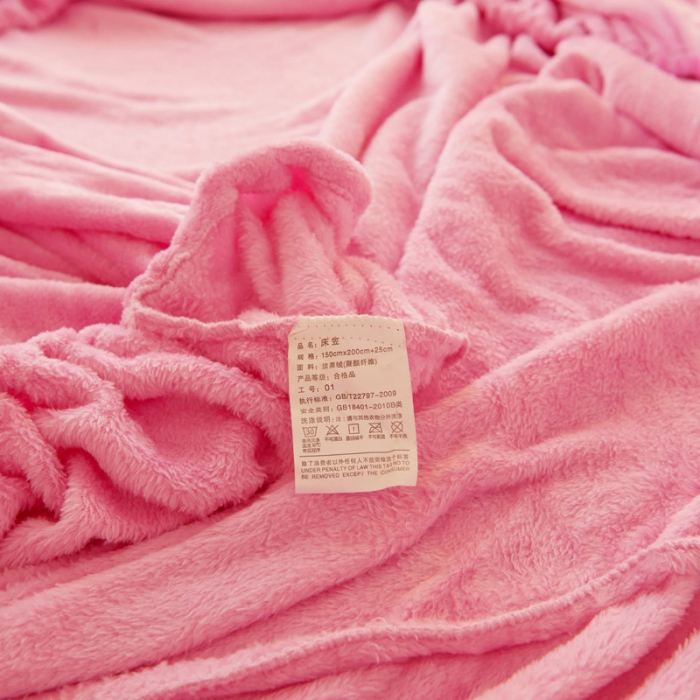 91家纺网 家纺一手货源 找家纺 简爱家纺 2025新款纯色法莱绒单床笠 粉红