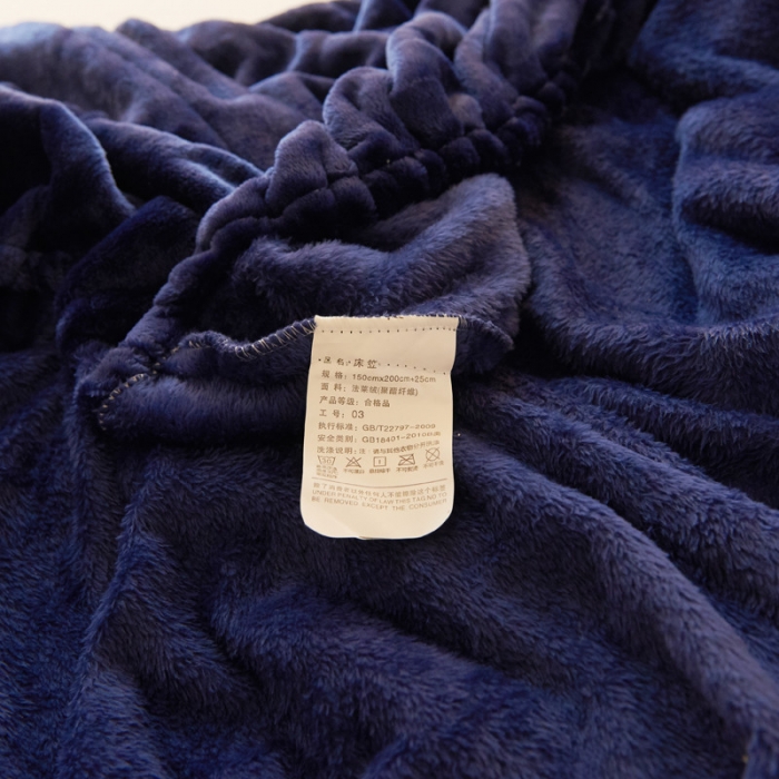 91家纺网 家纺一手货源 找家纺 简爱家纺 2025新款纯色法莱绒单床笠 藏青