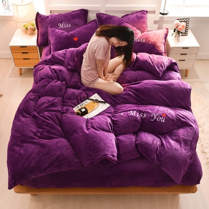 简爱 2020新款双面法莱绒刺绣四件套 绒miss-深紫