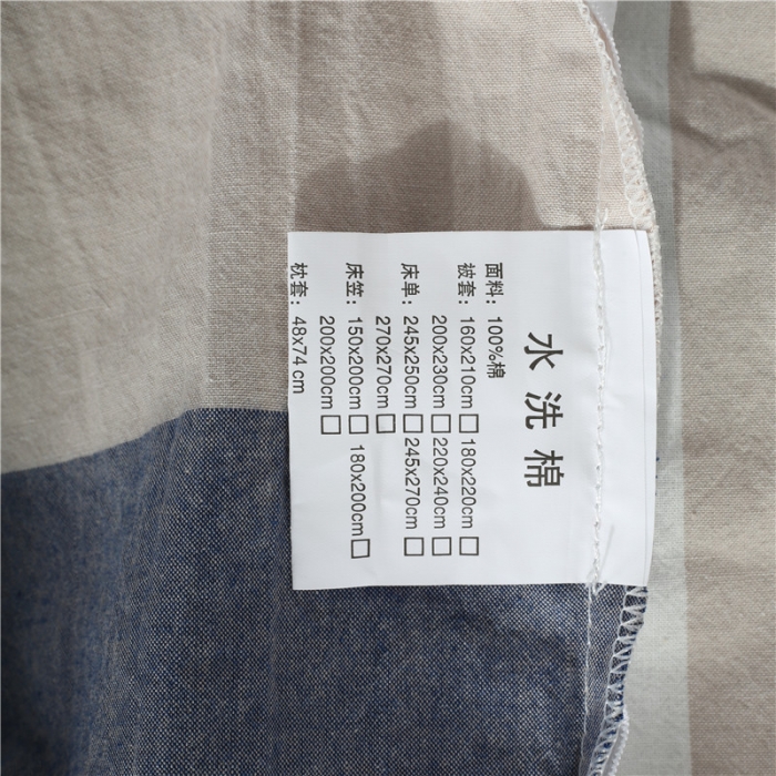 91家纺网 家纺一手货源 找家纺 福丽莱 全棉色织水洗棉四件套1.8m床（床裙款）蓝大格