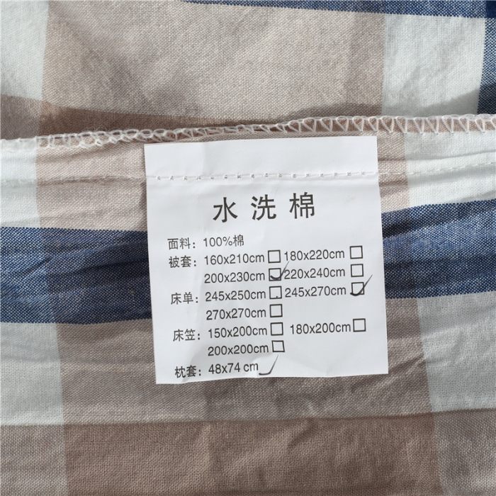 91家纺网 家纺一手货源 找家纺 福丽莱 全棉色织水洗棉四件套1.8m床（床裙款）丽维斯-蓝