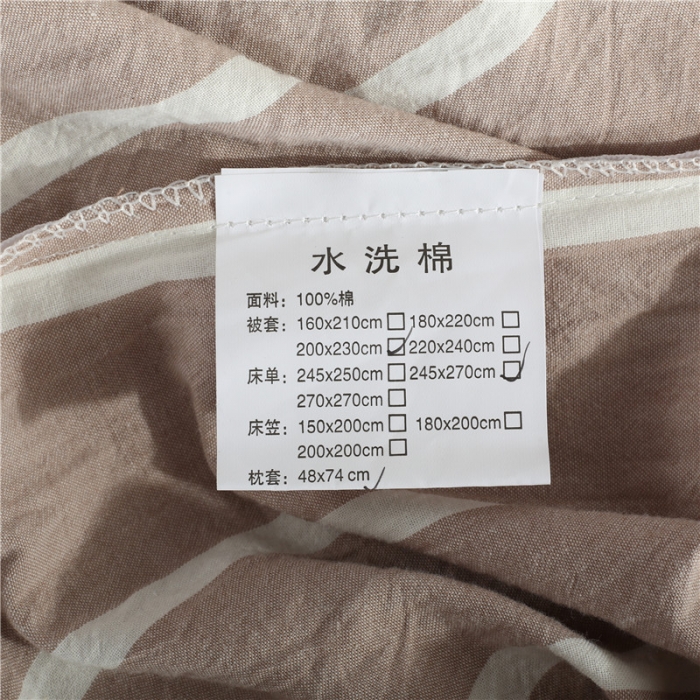 91家纺网 家纺一手货源 找家纺 福丽莱  全棉色织水洗棉四件套1.8m床（床裙款）莫妮卡-咖