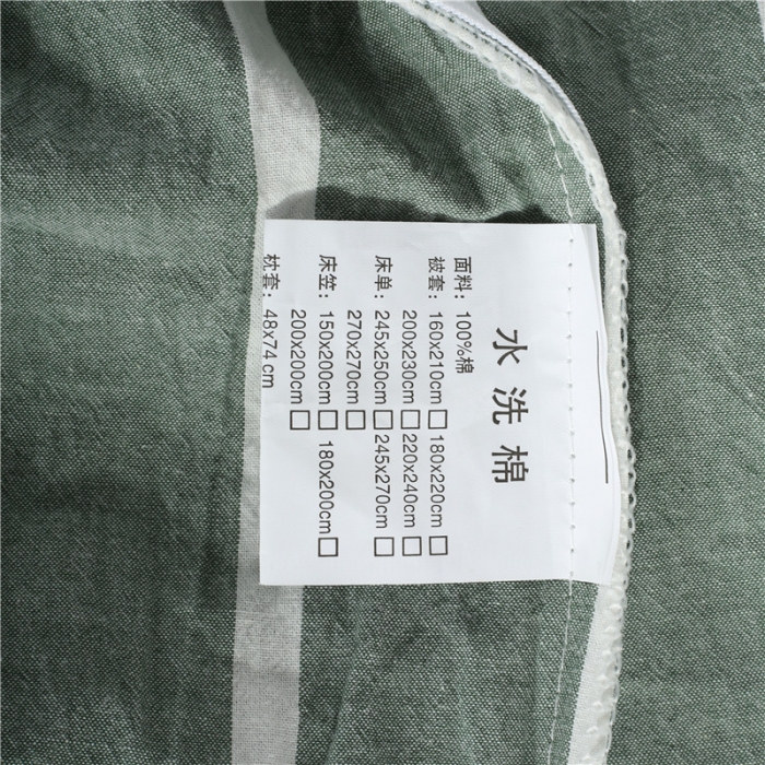 91家纺网 家纺一手货源 找家纺 福丽莱 全棉色织水洗棉四件套1.8m床（床裙款）莫妮卡-绿