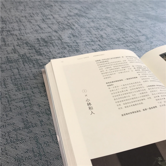 91家纺网 家纺一手货源 找家纺 本希 2019年水洗养生席提花单席款 纯净-绿