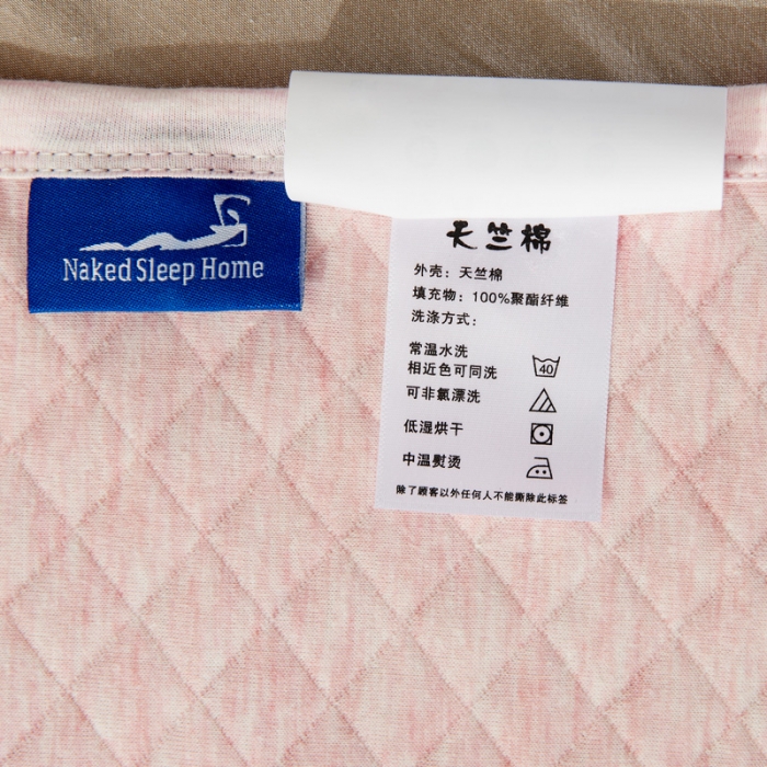 91家纺网 家纺一手货源 找家纺 珺柔家纺 无印良品天竺棉夏凉被-小格子粉