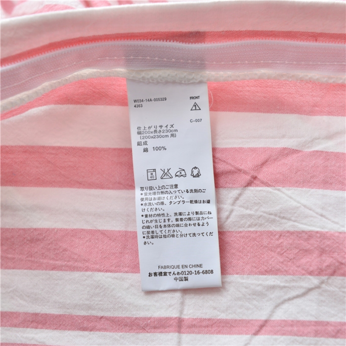 91家纺网 家纺一手货源 找家纺 （总）水洗的故事 水洗棉单品被套新拍多规格