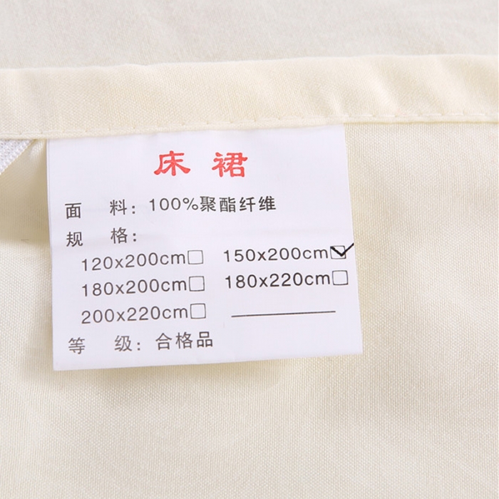 91家纺网 家纺一手货源 找家纺 情恒家纺 2019新款蕾丝床裙系列月满花香 米黄