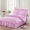 91家纺网 家纺一手货源 找家纺 （总）爱妮玖玖 2019全棉纯色段条夹棉床罩四件套