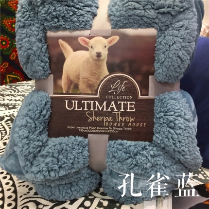 91家纺网 家纺一手货源 找家纺 网客家纺 ULTIMATE顶 级羊羔绒毛毯升级版孔雀蓝