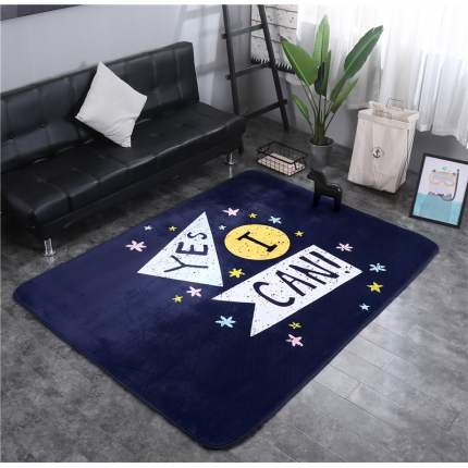 网客家纺 北欧大版数码印花地垫 yes-ican