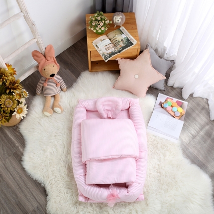 益家小太阳 婴儿便携式床中床两件套及配套粉色条纹