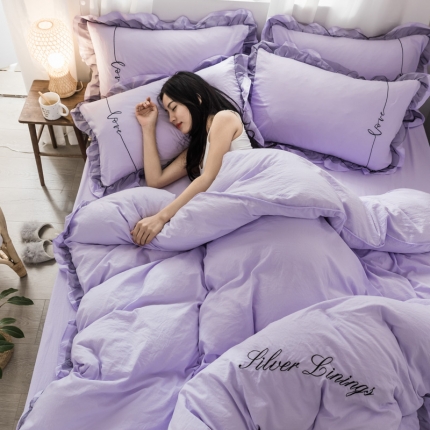 AB家纺 2019新款水洗棉蕾丝边四件套 裸紫