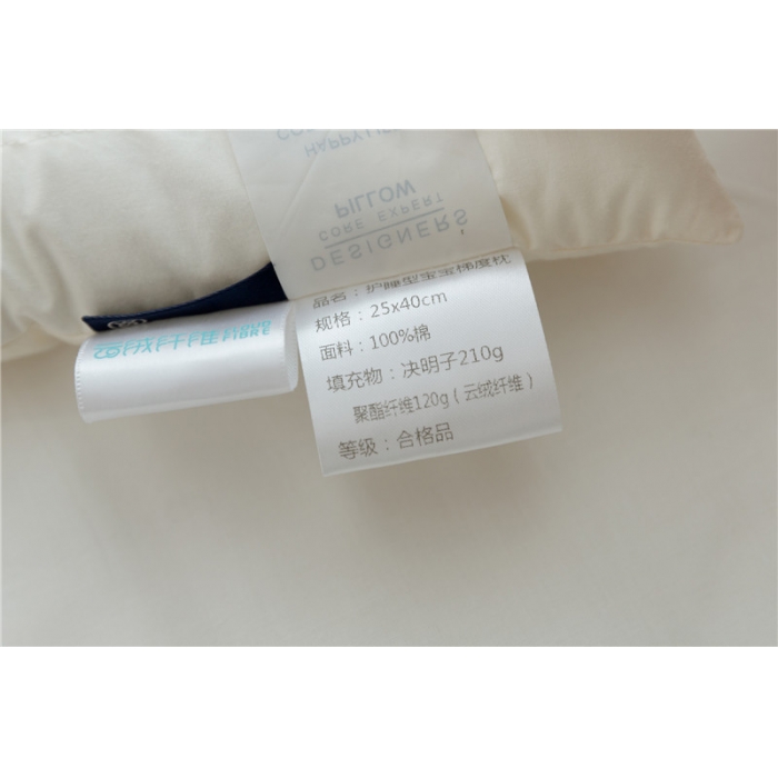 91家纺网 家纺一手货源 找家纺 （总）境月枕芯 枕头枕芯定型枕酒店枕护睡型宝宝梯度枕