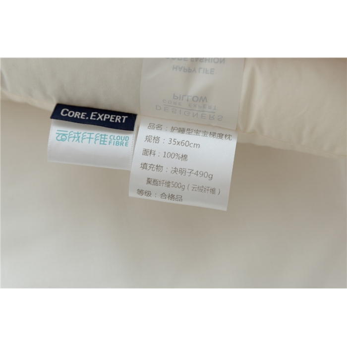 91家纺网 家纺一手货源 找家纺 （总）境月枕芯 枕头枕芯定型枕酒店枕护睡型宝宝梯度枕