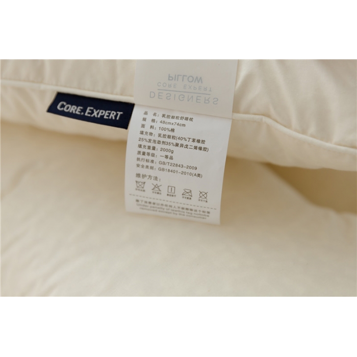 91家纺网 家纺一手货源 找家纺 境月枕芯 2018新款枕头枕芯定型枕酒店枕乳胶颗粒舒睡枕