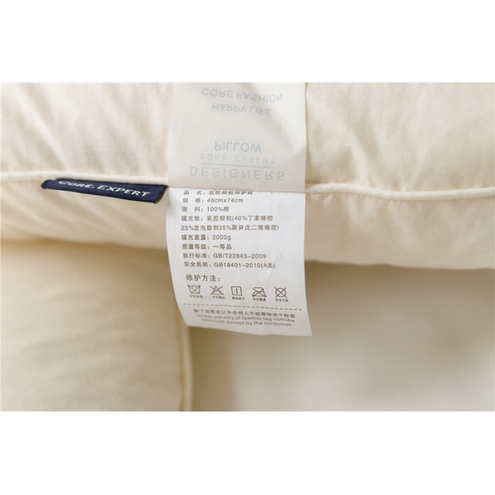 91家纺网 家纺一手货源 找家纺 境月枕芯 2018新款枕头枕芯定型枕酒店枕乳胶颗粒呵护枕