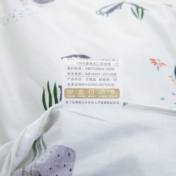 91家纺网 家纺一手货源 找家纺 感遇家纺 2018秋冬新品全棉印花四件套 小松鼠