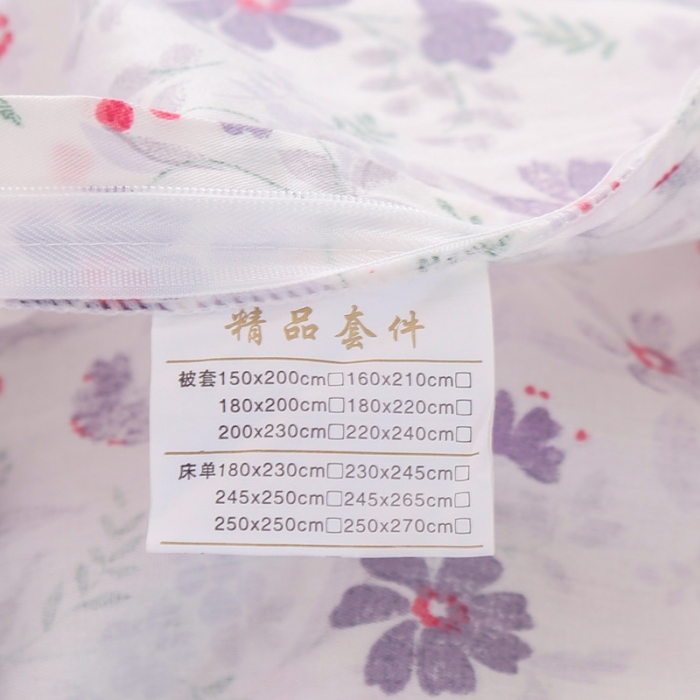 91家纺网 家纺一手货源 找家纺 感遇家纺 2019小清新全棉印花四件套纯棉三件套 兰陵花语