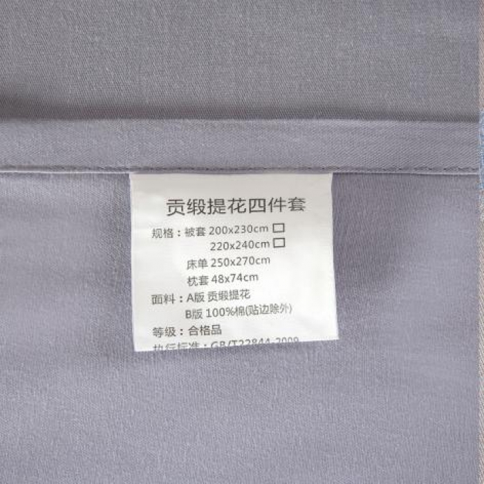 91家纺网 家纺一手货源 找家纺 柔觉家纺 天丝刺绣大提花四件套 艾利斯-兰金