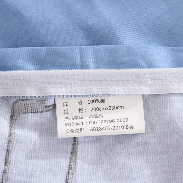 91家纺网 家纺一手货源 找家纺 圣锦 全棉单被套 爱情鸟