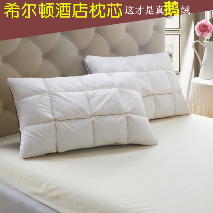 91家纺网 家纺一手货源 找家纺 岚司羽 2021新款全棉羽绒枕48*74面包鹅绒枕白色