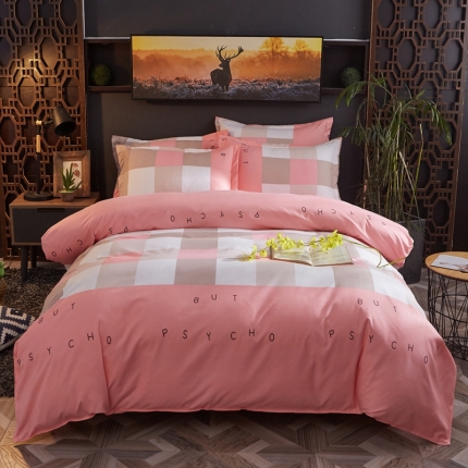 91家纺网 家纺一手货源 找家纺 （总）艾裙海 2019春夏新款斜纹磨毛单品被套