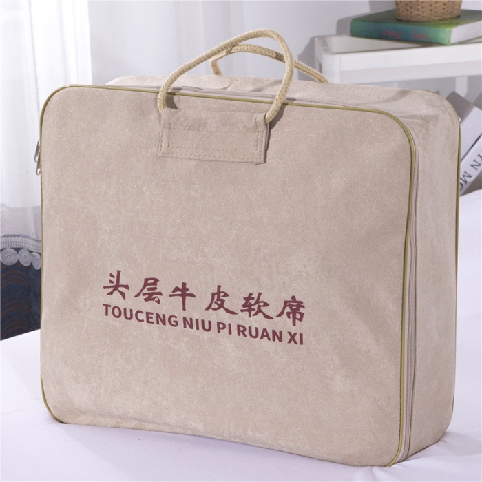 91家纺网 家纺一手货源 找家纺 红宝利 2023新款牛皮席头层牛皮凉席单双人席子三件套 棕色