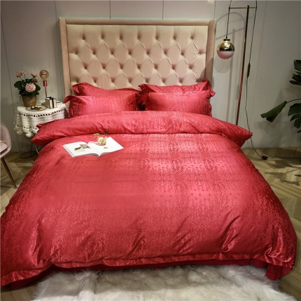 馨蕊家居 2021新款40贡缎提花四件套 秋的喜悦-砖红